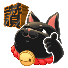 Maru-chan's Memeable Daily Life