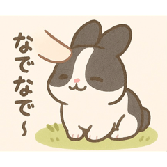 兔兔プチ