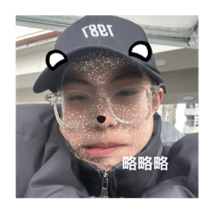 陳立恩（傻子版）