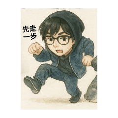 小寧與呆妹2