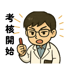 Jelly_20250412011558