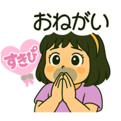 Chisa_20250413110454