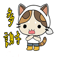 Cat Farmer-1