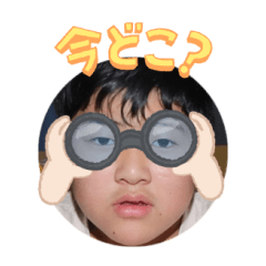 Uchinoko stamp_2025041133005