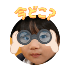 Uchinoko stamp_2025041133004