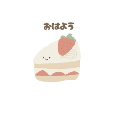 haru_20250413161003