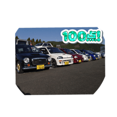 hiro_20250413155006