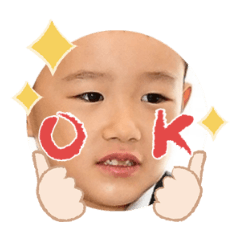 Uchinoko stamp_2025041233001