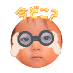 Uchinoko stamp_2025041233007