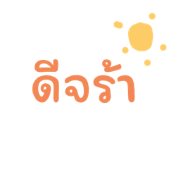 Pin_20250409155136