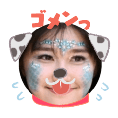 Uchinoko stamp_2025041333003