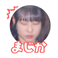 Uchinoko stamp_2025041333004