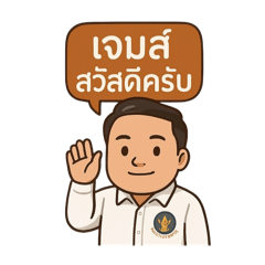 My Love_20250409161624
