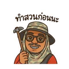 Paphangkon_20250409171019