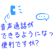 Useful for daily use _jp