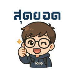 TonG_20250409153604