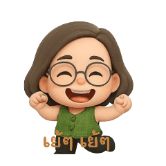 Watto_20250409163524