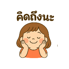 Ning_20250409175047