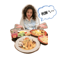 傳說超甩一家人1