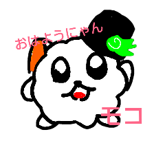 My original character