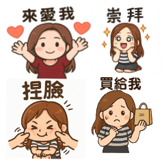 Cute Daily Q Stickers