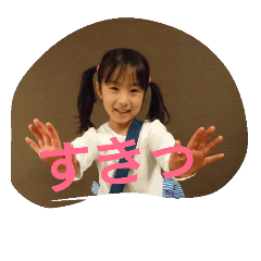 shichan smile