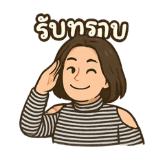 Feems_20250409185002