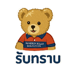 suksan_20250409185034