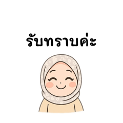 Wannn_20250409205353