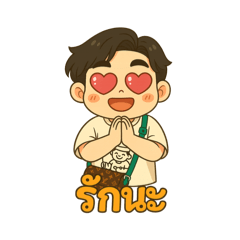 Tonkhao_20250409192609