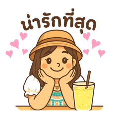NaNa_20250409192736
