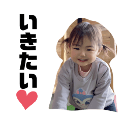 yuzu_20250414145139
