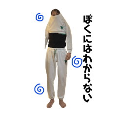 nanana_20250414150231