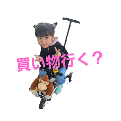 chie_20250414165649