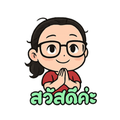 Cherry: Everyday stickers