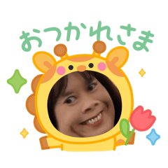 airi_20250414185536