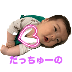 yama_sena
