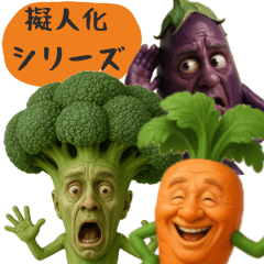 LINE 面白スタンプ やさいのオジサン