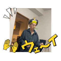 ATSUKI20250414