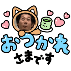 Miko_20250414203329