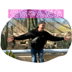 mme_20250414203727
