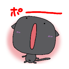 ポピーがいっぱい 2