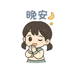 Dora Tseng生活日常