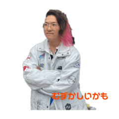 dew_20250414153550 – LINE stickers | LINE STORE