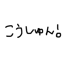 fuu_20250414180756