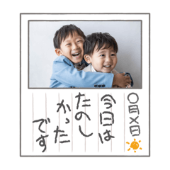 KATSUKEN2025.04.14
