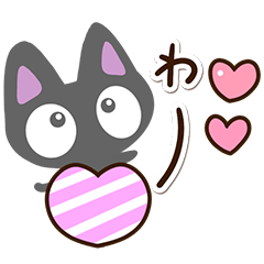 ラブリー☆ちびクロ