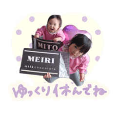 MEIMEI_20250414