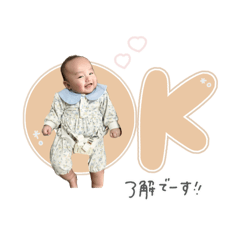 nonnoon_20250414222057