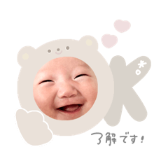 nonnoon_20250414222144